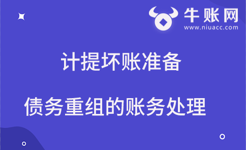西安市讨债行业的最新动态和趋势分析