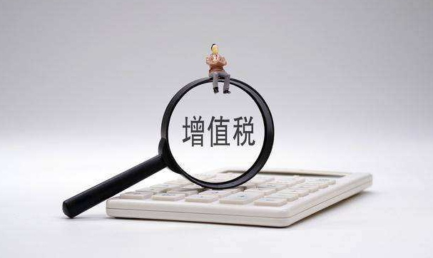 购进国内旅客运输服务未取得增值税专用发票进项税如何抵扣？
