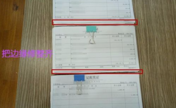 整理原始凭证怎么要整理？整理原始凭证的步骤汇总
