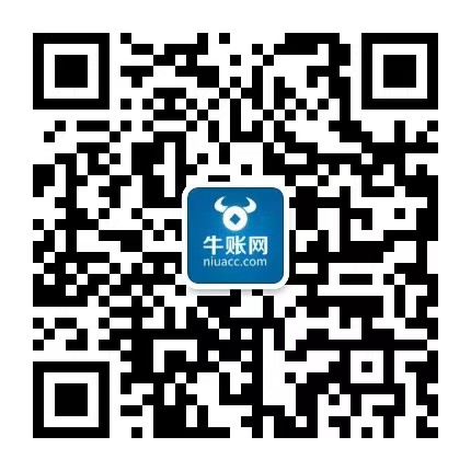 会计小白没人带从哪里学习？（全流程资料）