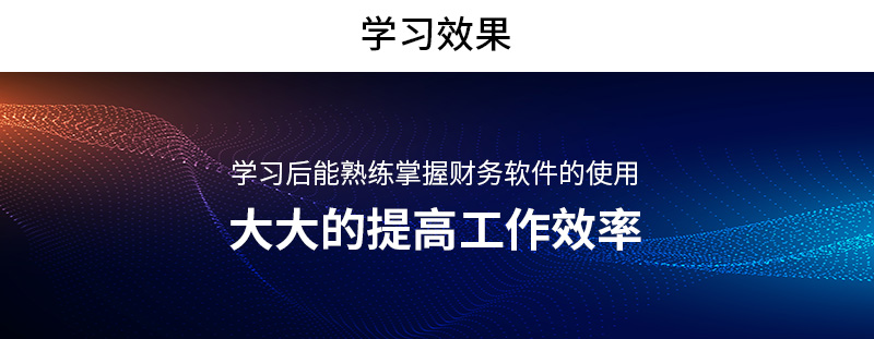 日常费用报销_05.jpg