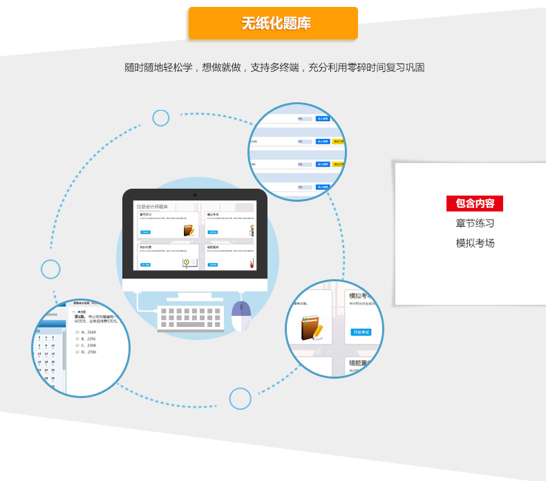 税法_06.jpg