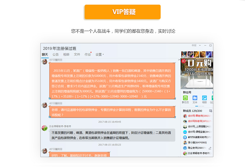 会计_07.jpg