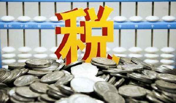 公司租车会涉及到什么税？