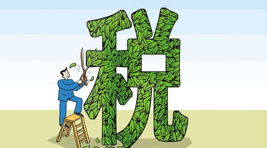 常见的递延所得税事项包括哪些