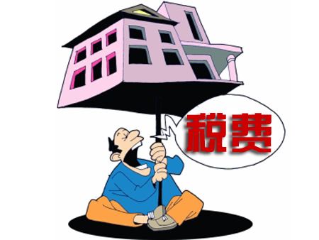 上个月的税费怎么做账?