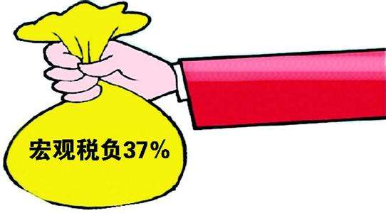 销量增加影响税负如何计算?