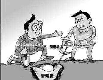 收管理费的外包工程怎么会计核算?