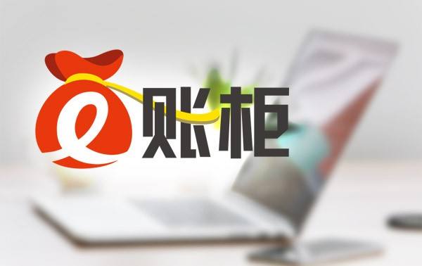 营业费用的期间费用分析？