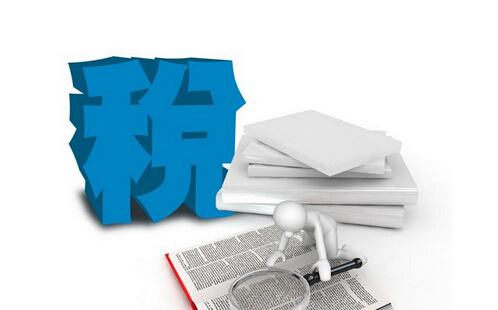 网约车服务如何进行财税处理