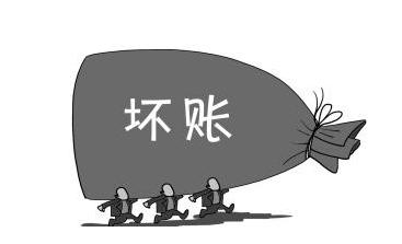 备抵法计提坏账准备怎么计算
