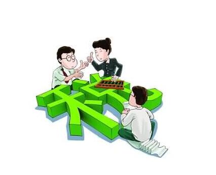 总公司与分公司之间分摊费用要交税吗？