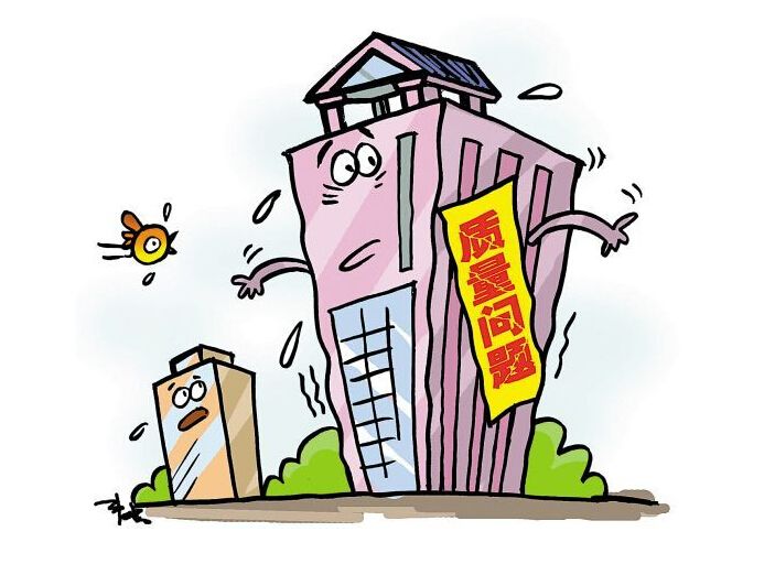 企业的质量罚款怎么做账?