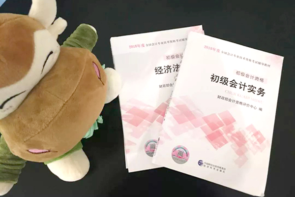 初级会计考试报名地点可以随意选择吗？