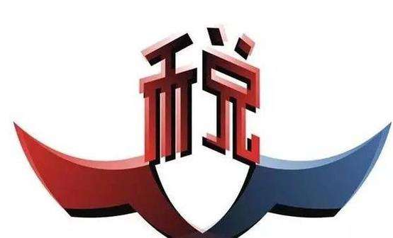 查账征收企业所得税有没有公式?