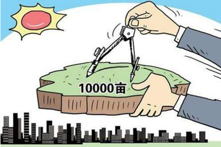 如何提高中级会计师备考积极性？