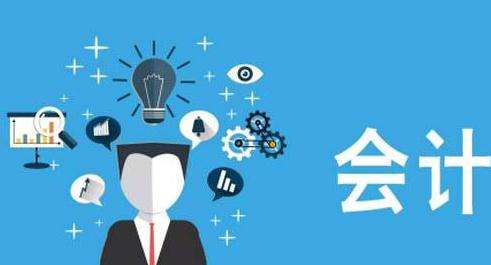 2018年中级会计师备考,如何合理的安排学习时间？
