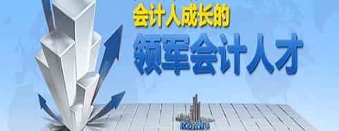 为什么那么多人要考cpa？