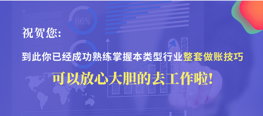 详情页4.jpg