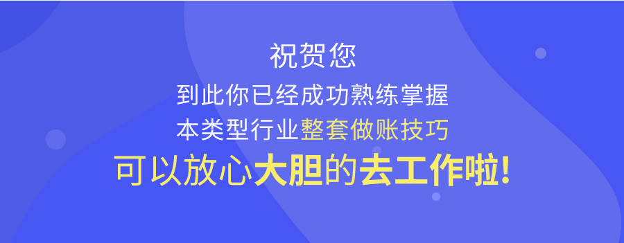 详情页6.jpg