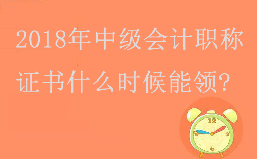会计从业资格考试辅导会计从业资格考试标准化应试辅导教材——会_河北省会计从业资格考试制度考试挂科_2023会计从业资格考试成绩查询