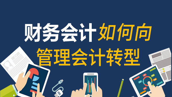 农机零部件崛起背后的减税降费力量
