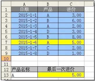 图片.png