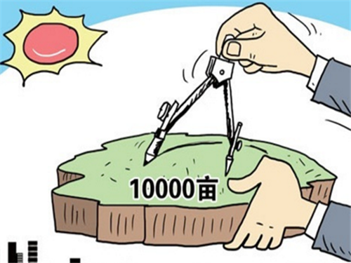 江苏税务有关耕地占用税征收管理有关事项的解读