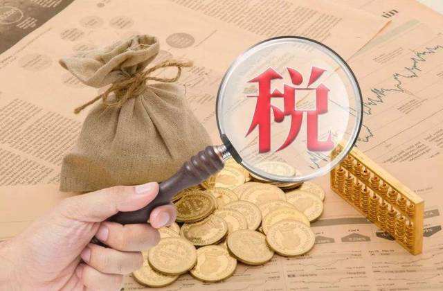 2019年高新技术企业可以享受哪些税收优惠政策？