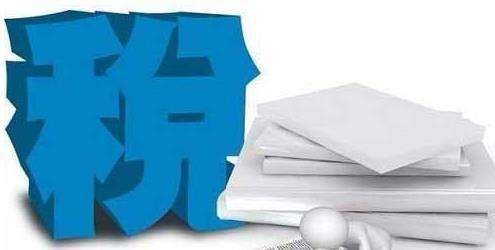 怎么区分增值税销售额是按差额扣除前还是扣除后计算？