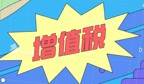 计提的增值税月末要结转到本年利润吗?增值税的账务处理是怎样的？