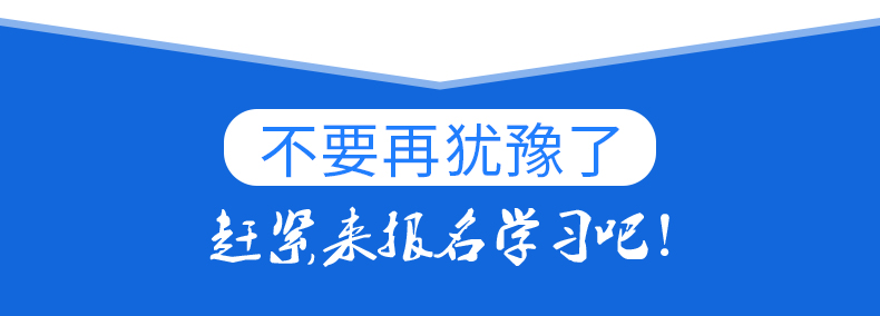 详情页_09.jpg