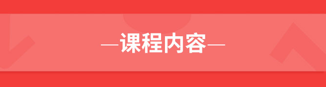 详情页-2019年企业所得税汇算清缴纳税申报_04.jpg