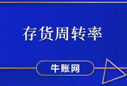 为何网红带货能如此火爆？背后推手究竟是谁？