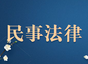 意思表示可以分为哪几类？