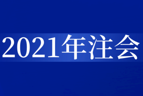 圖片.png
