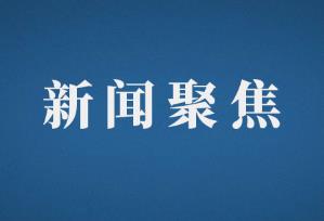 餐饮行业采购食材没有发票如何入账？官方回复！