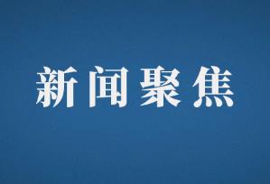 餐饮行业采购食材没有发票如何入账？官方回复！