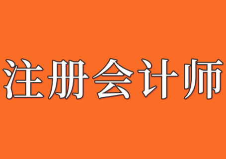 不适用诉讼时效的请求权有哪些?