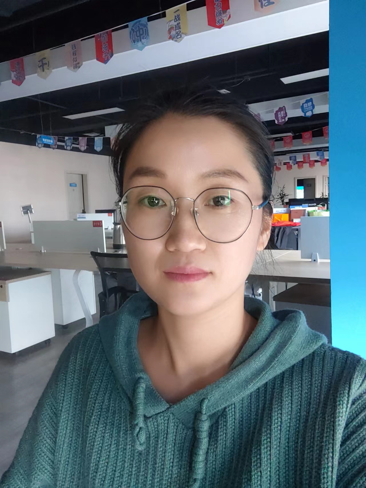 如意老师