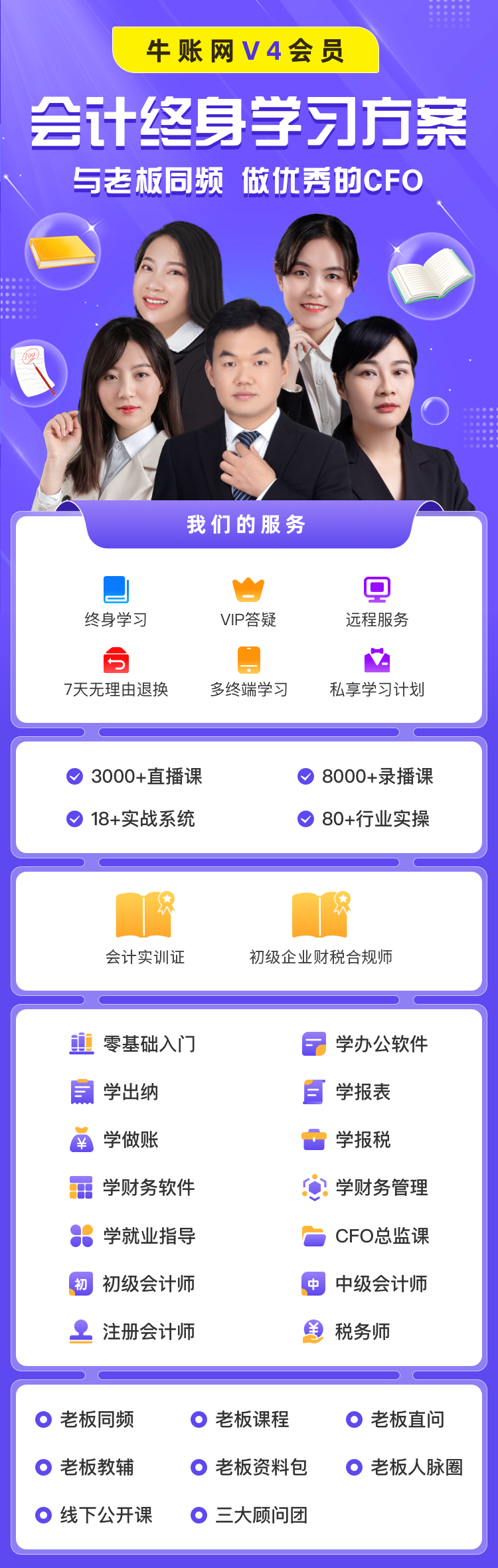 1686022288520551.png