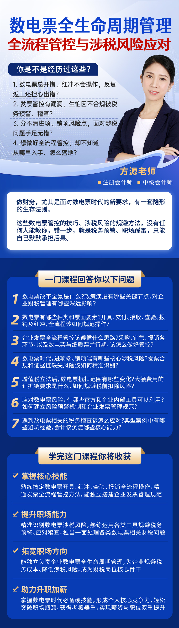 a5dfc5f7672d88d15502abdf4accb831.jpg