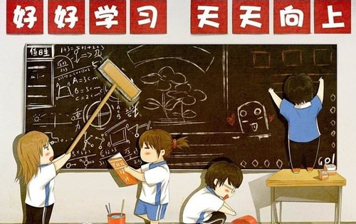 给会计新人的几点职场建议