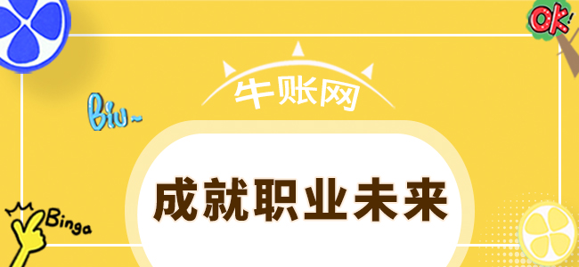 契税法2021年9月1号对房地产影响-契税法的意义