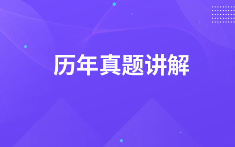 在债权人会议上，（）经表决不能通过的，由人民法院裁定。