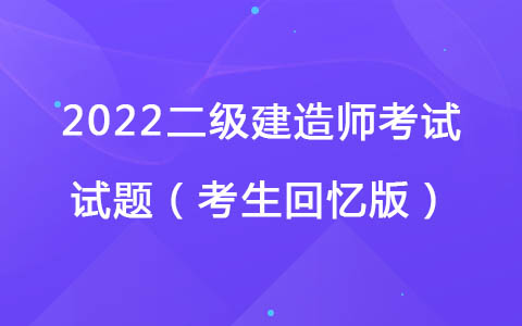 关于限制民事行为能力人实施的民事法律行为的说法，正确的是（ ）。