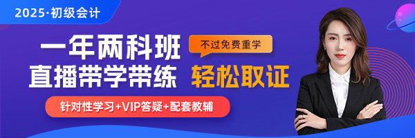 资料