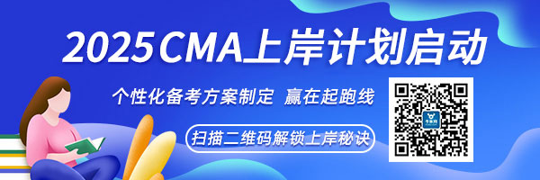 试听