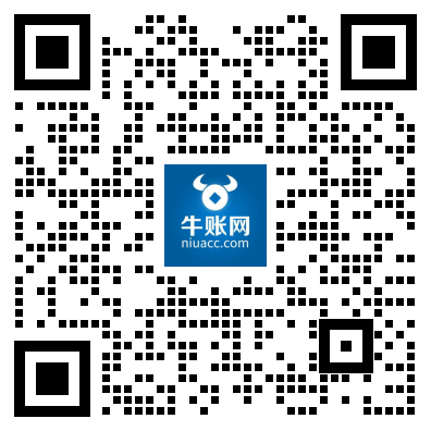 2024年中级会计考试考场真题汇总(考生回忆版)