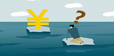 展示样品如何缴纳出口增值税？